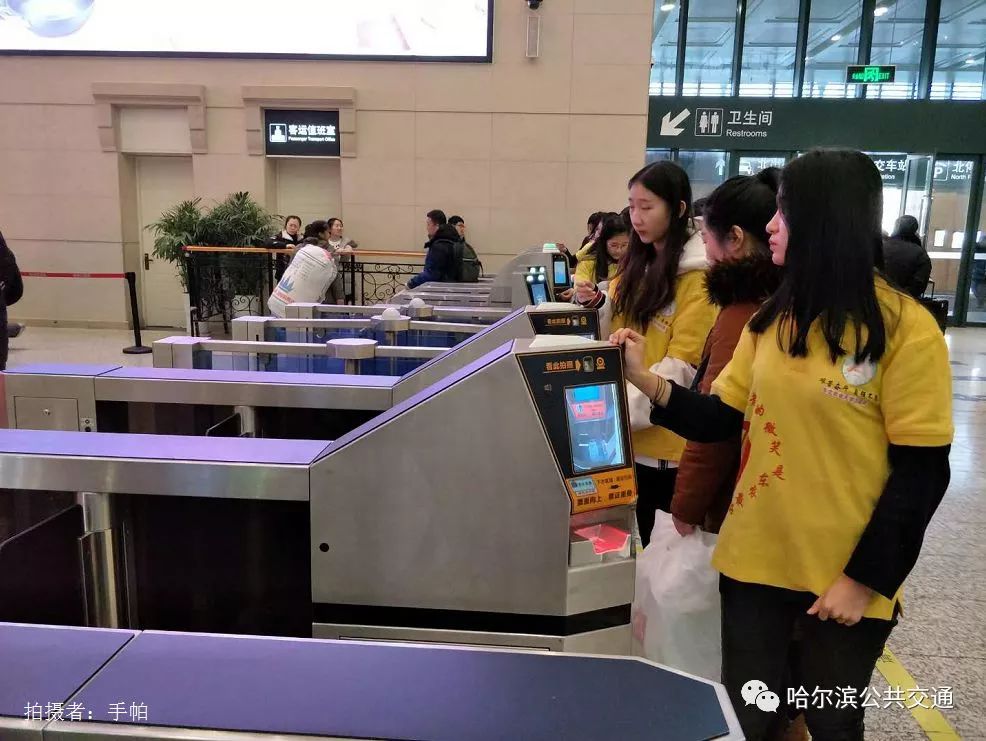 哈尔滨火车站进站攻略,春运2020哈尔滨火车站