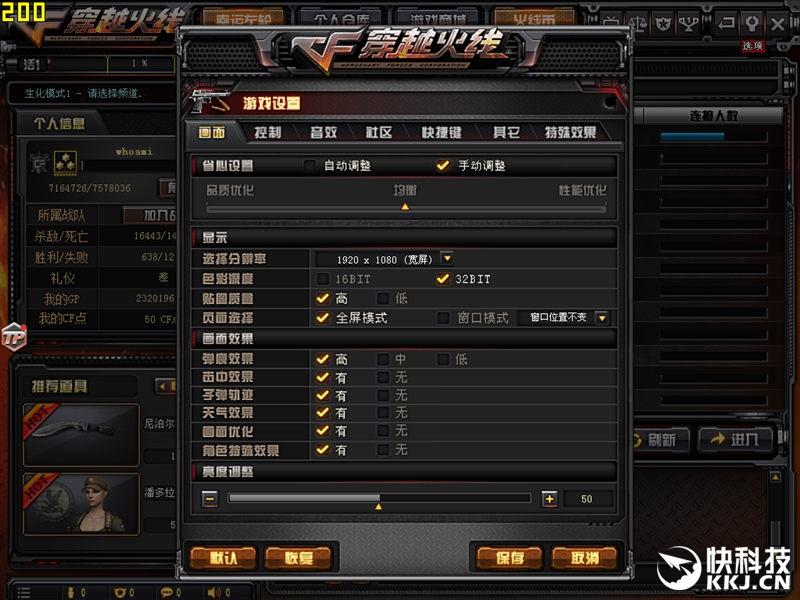 redmibuds3和小米air2s哪个好,轻薄游戏笔记本推荐2021
