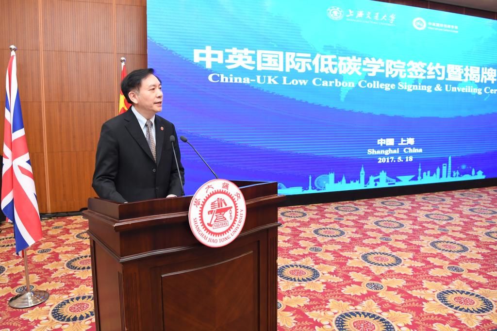 上海交大世界大学学术排名500榜单,上海交大的世界排名