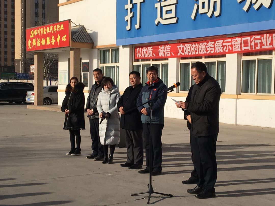 宁夏银川出租车有新政策吗,银川市出租车政策