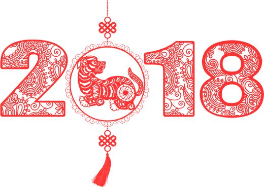 延吉西站今年春运情况,聪颖春运温暖旅客心