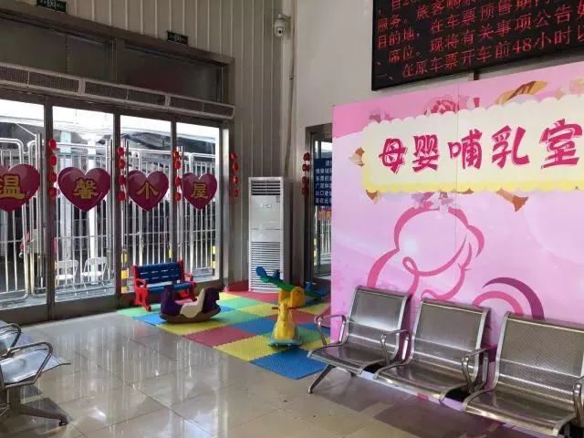 平安春运护航回家安全路,平安春运无毒出行