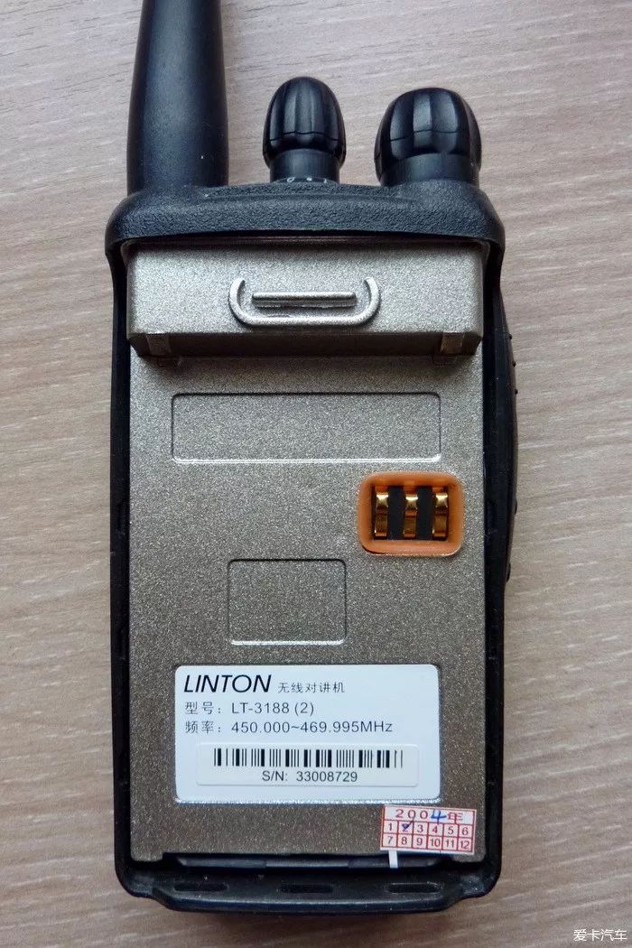 「火腿段子坊」一个伪HAM的自述｜我用过的那五台对讲机