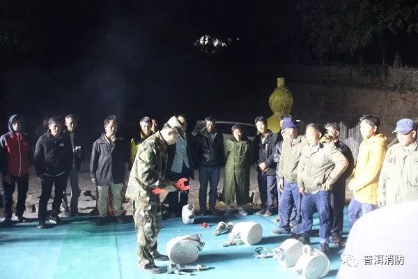 看点｜云南魅力音乐乡村老达保“消防脱贫”记