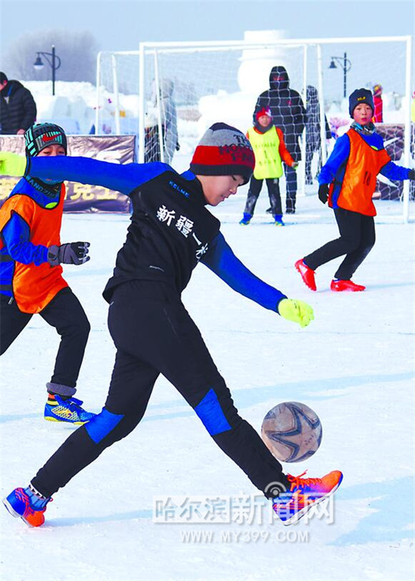 能文能武哈尔滨,哈尔滨能文能武