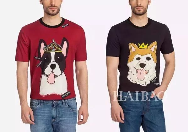 毕竟爱狗｜哈哈哈哈哈哈……听说你们要买狗年单品？我就真的不拦了！