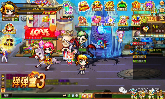 我劳动我快乐快板,我劳动我快乐参赛视频