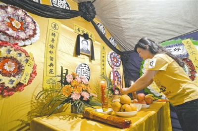 四川全兴球迷喊雄起视频,四川全兴球迷回忆