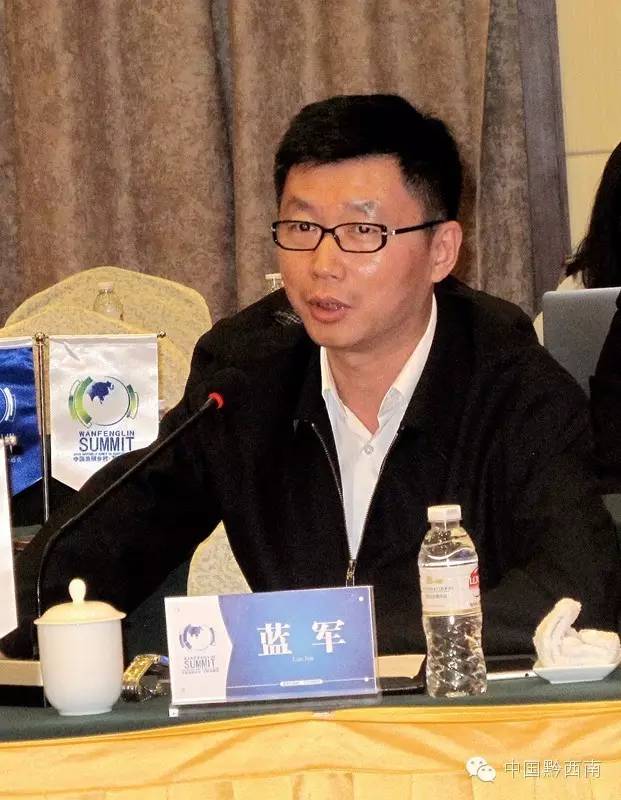 黔西南山地旅游规划,兴义市山地旅游发展