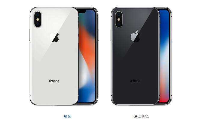 苹果北京维修,iphone11越狱后如何降级系统