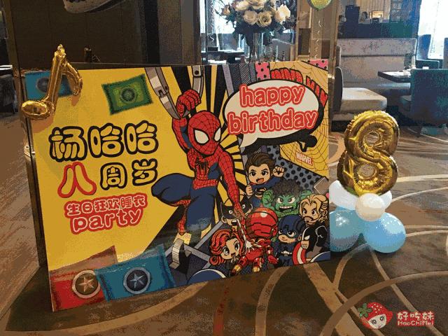 汕头黄金海岸最美海景餐厅,汕头浪漫海边西餐厅