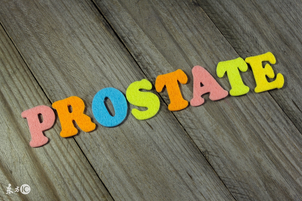 守护男性健康之前列腺康复,守护男性健康