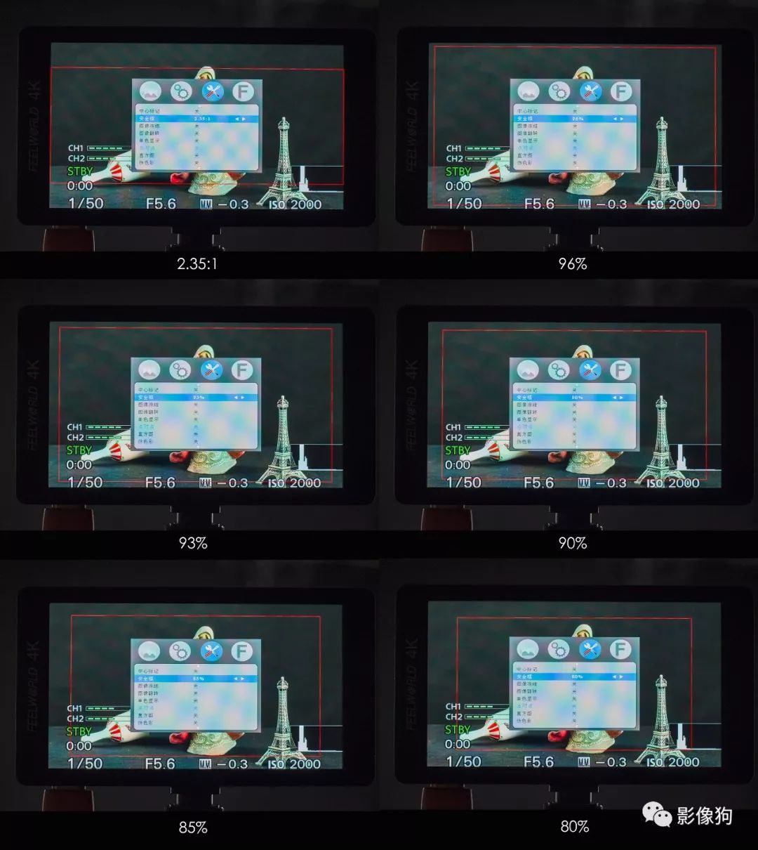 小团队拍视频设备,小团队拍什么视频