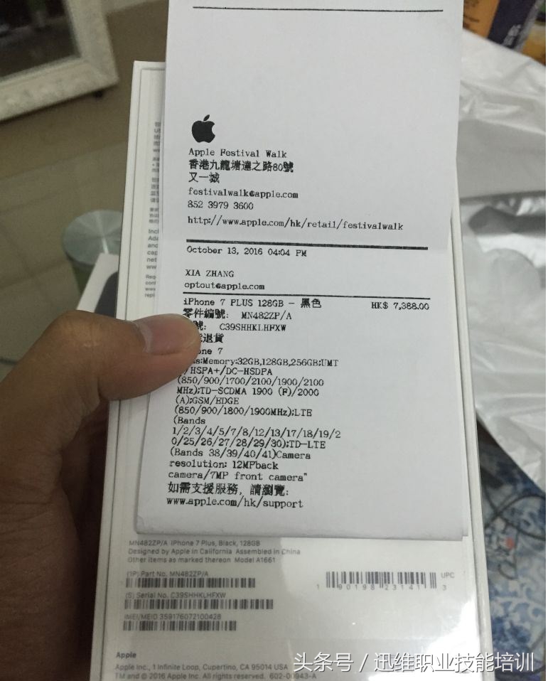 三星手机美版和苹果手机的区别,苹果三星同价位哪个更好