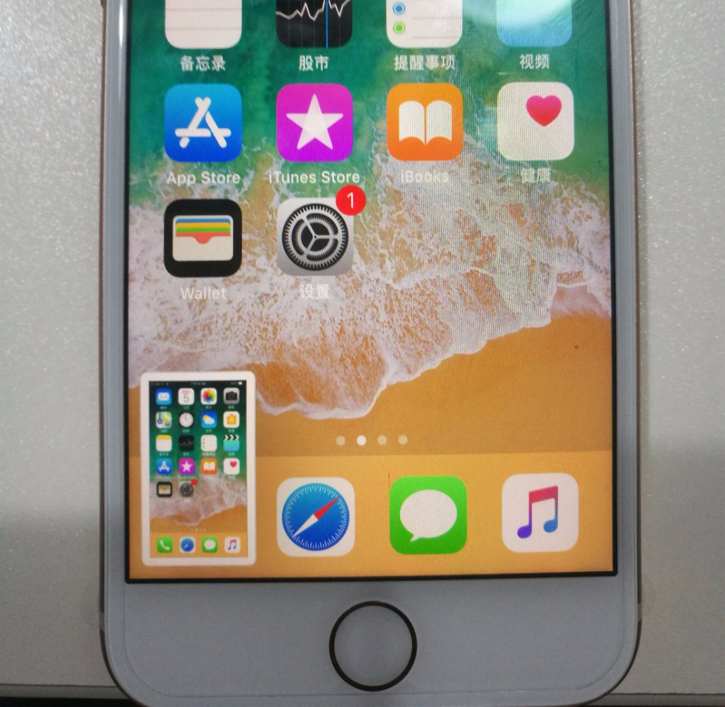 iPhone8真实详细测评，这会是乔布斯喜欢的iPhone？