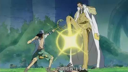 海贼王十大最强狙击手排名,海贼王十大最强枪