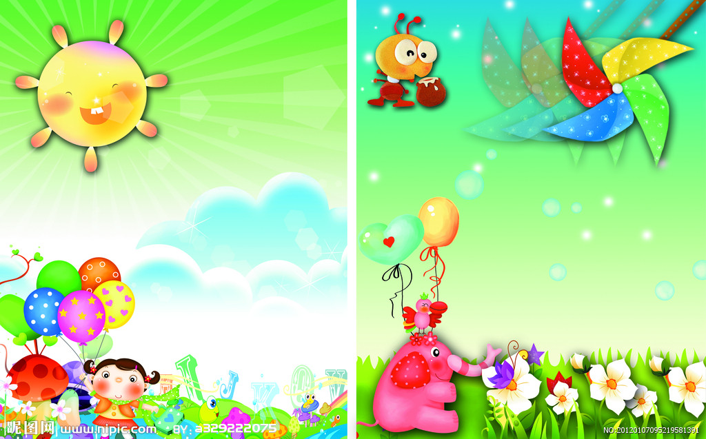 孩子的档案册如何完成,儿童档案怎么制作