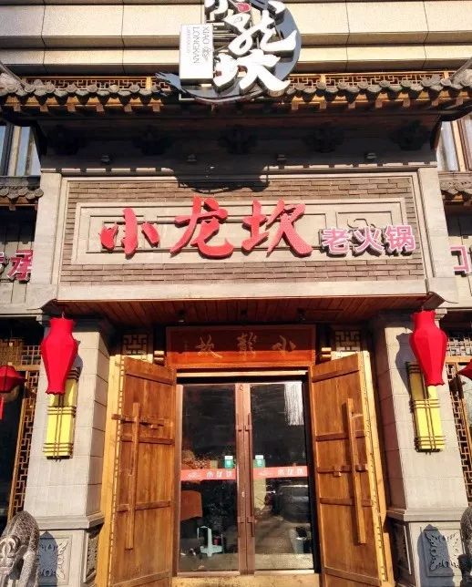 长春又辣又爽的美食,长春爆火美食