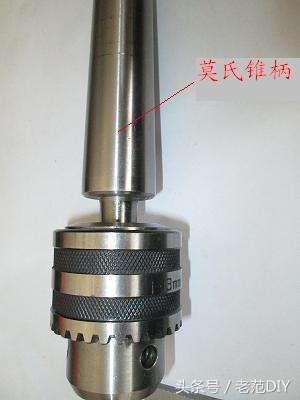 diy电钻夹头,diy夹头拆卸
