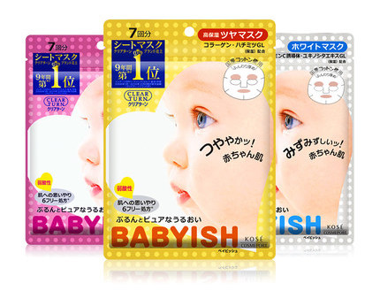 日本最好用的15款面膜推荐,几款好用的日本面膜推荐