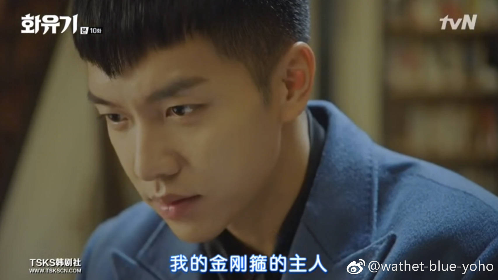 weekly濂冲洟,weeklysubscription鑷姩鎵ｈ垂