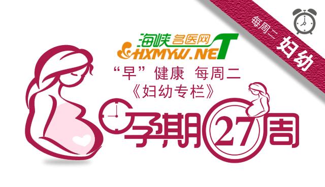 孕期40天肚子隐隐作痛,孕40周孕期症状减轻了是怎么回事