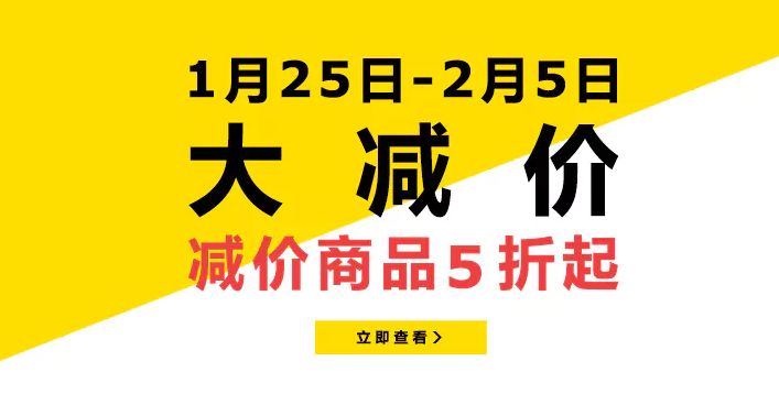 宜家创始人去哪里了,宜家家居老板去世