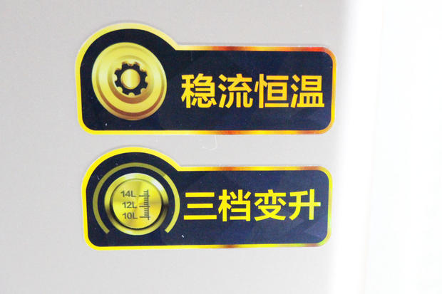 附近美的热水器专卖店,美的热水器旗舰店昌乐专卖店