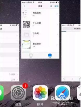 iphone手机卡失效,iphone手机卡了不能关机怎么办