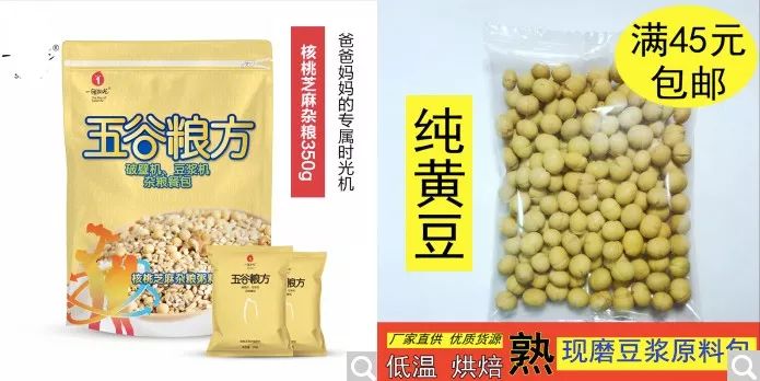 澳门海关没收商品能拿回吗,海关没收食物可以吃了吗