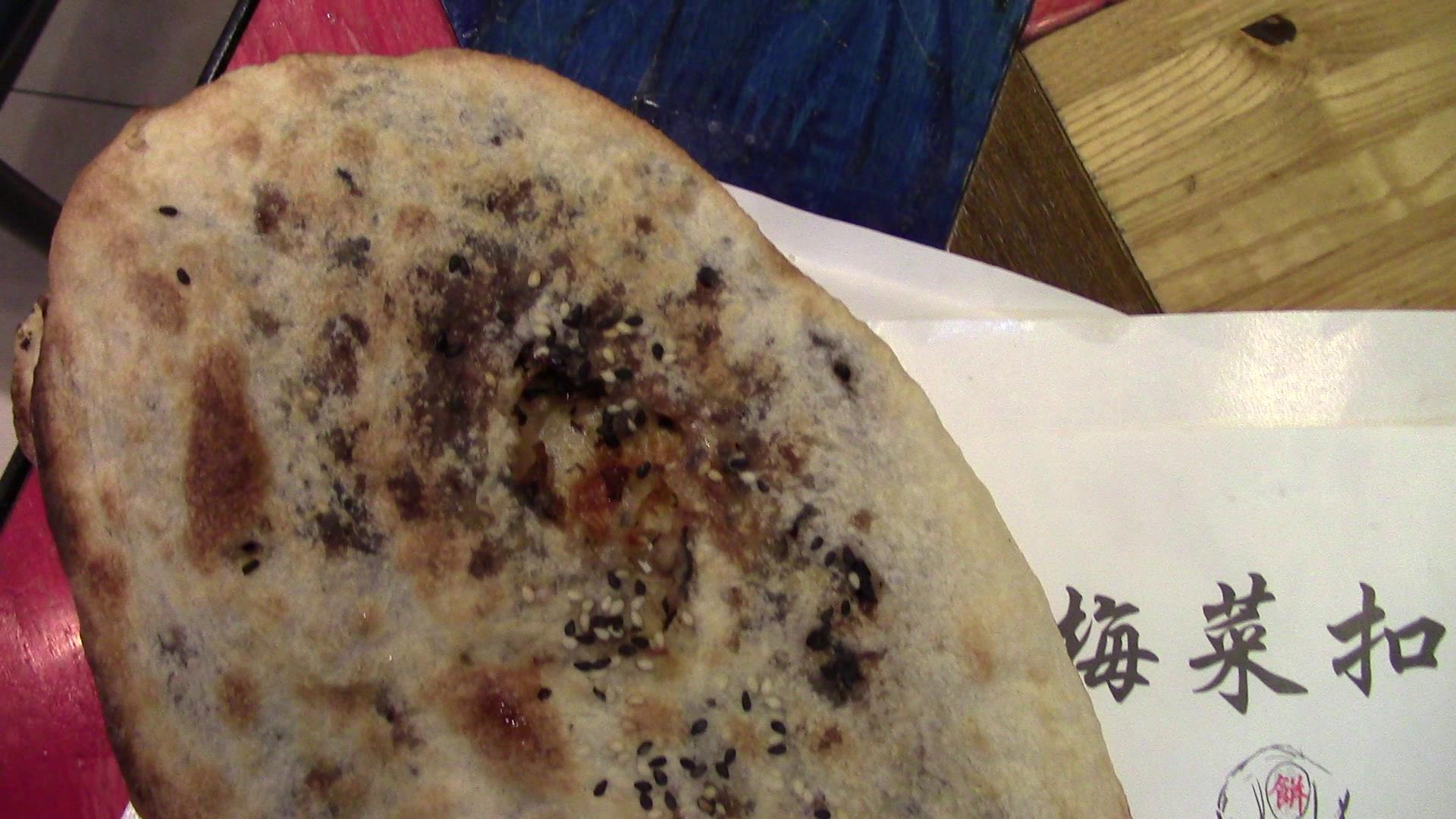 梅菜扣肉饼是哪里的,梅菜扣肉饼在哪里可以学