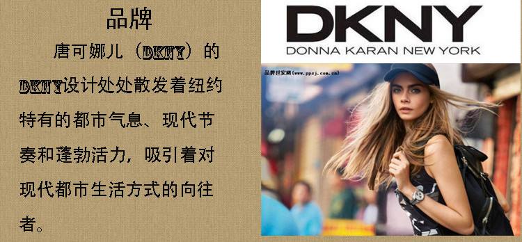 全球顶级十大奢侈品牌,十大顶级奢侈品牌