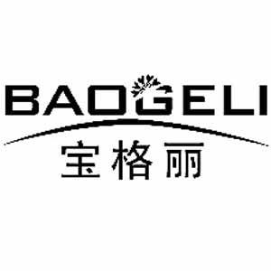 全球顶级十大奢侈品牌,十大顶级奢侈品牌