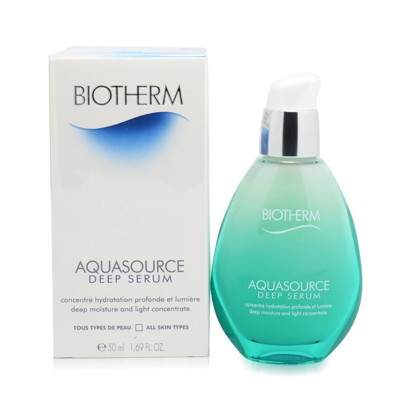 4年的精华还能用吗,好用的平价精华真实测评