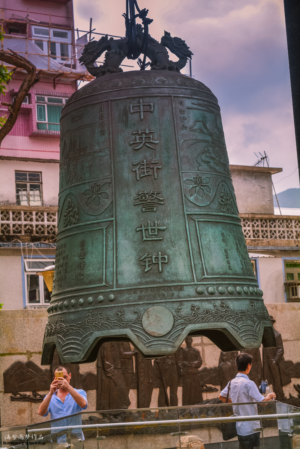 自由行旅游陷阱,深圳中英街旅游坑人吗