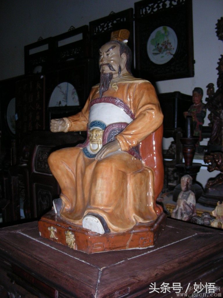 太岁头上莫动土的下一句,风水中太岁什么意思