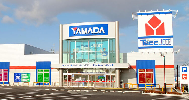 日本最大的电器连锁店,山田电机直邮中国