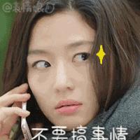 报名吧,报名吧视频完整版