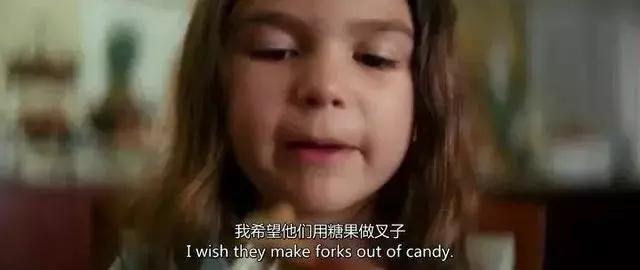 R级儿童片！抽烟喝酒纹身出*身卖**体，但她依然是好妈妈