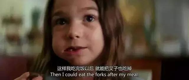 R级儿童片！抽烟喝酒纹身出*身卖**体，但她依然是好妈妈