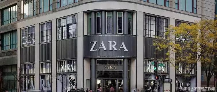 zara回应门店关闭成都,zara宣布关闭店