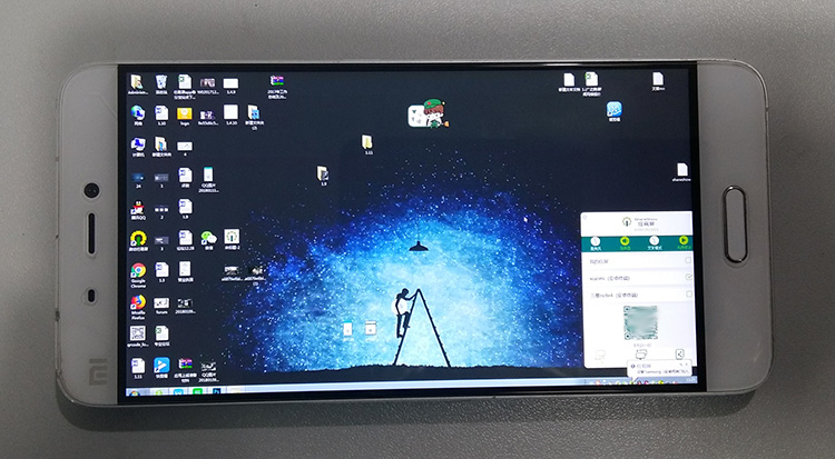 小白手机教程,小白如何联网安装电脑系统