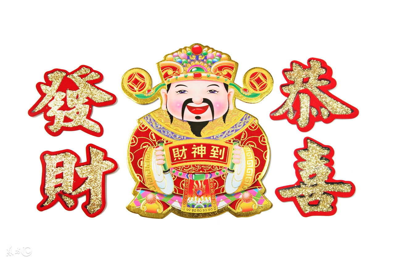 财运差怎么办最有效方法,财运不好怎样补救最快