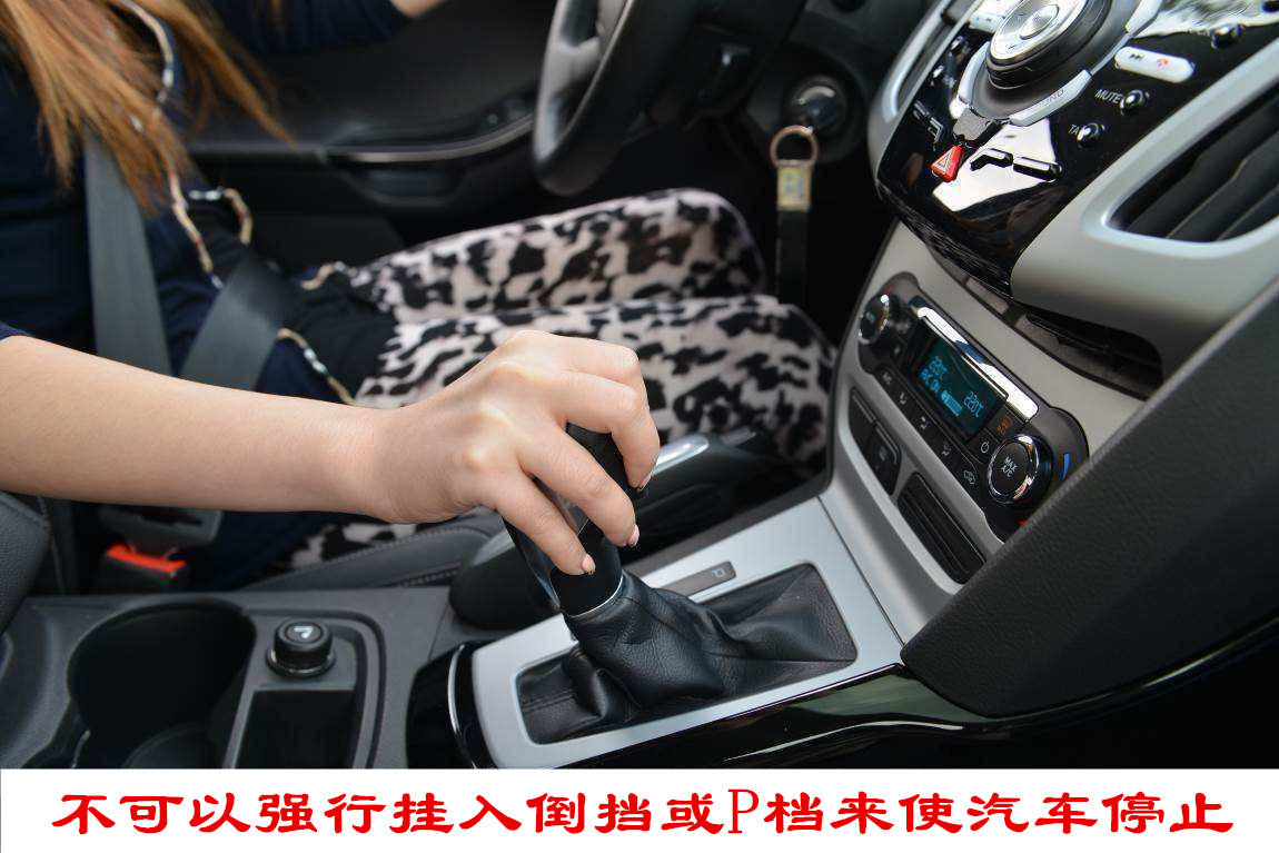 货车刹车失灵可以用低挡减速吗,刹车失灵能不能挂倒挡来制动