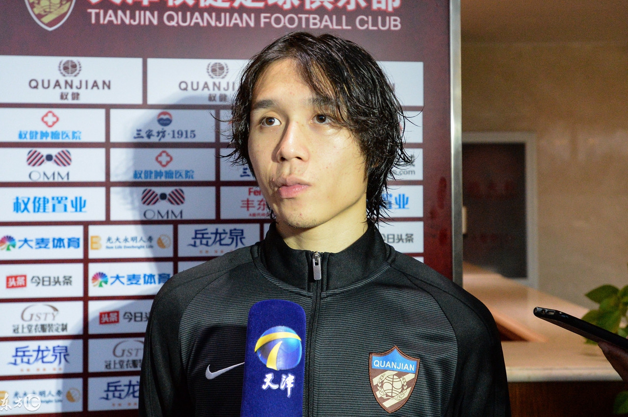 天津权健vs广州恒大张修维上场,足协罚单张修维