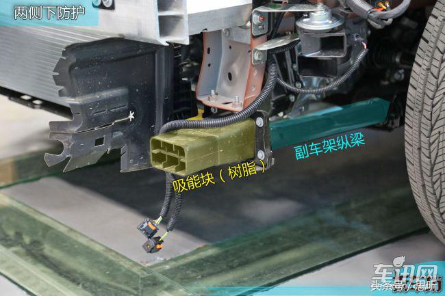 13款进口标致4008大灯拆车件,拆车件2014款东风标致308大灯总成