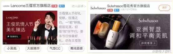 丽人丽妆业绩,丽人丽妆2023业绩