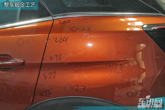 13款进口标致4008大灯拆车件,拆车件2014款东风标致308大灯总成