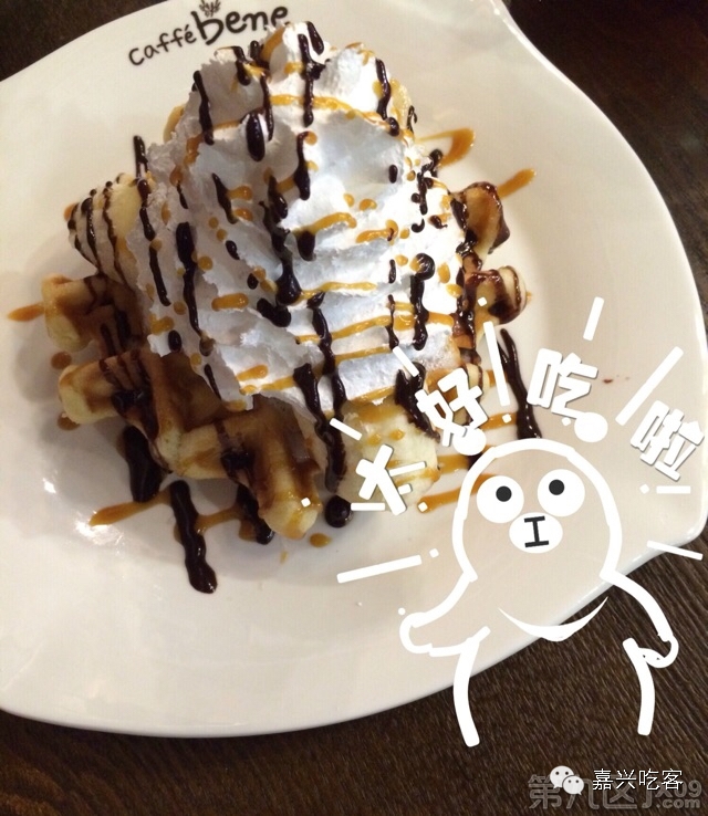 粗去浪|情人坝赏日落，再来几顿美味大餐！