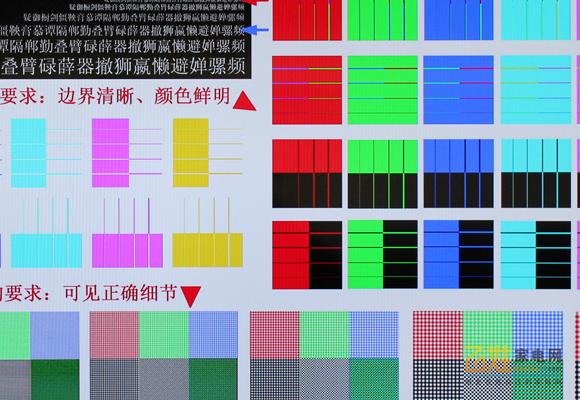 专为娱乐而生,专为健身运动而设计每日搭配